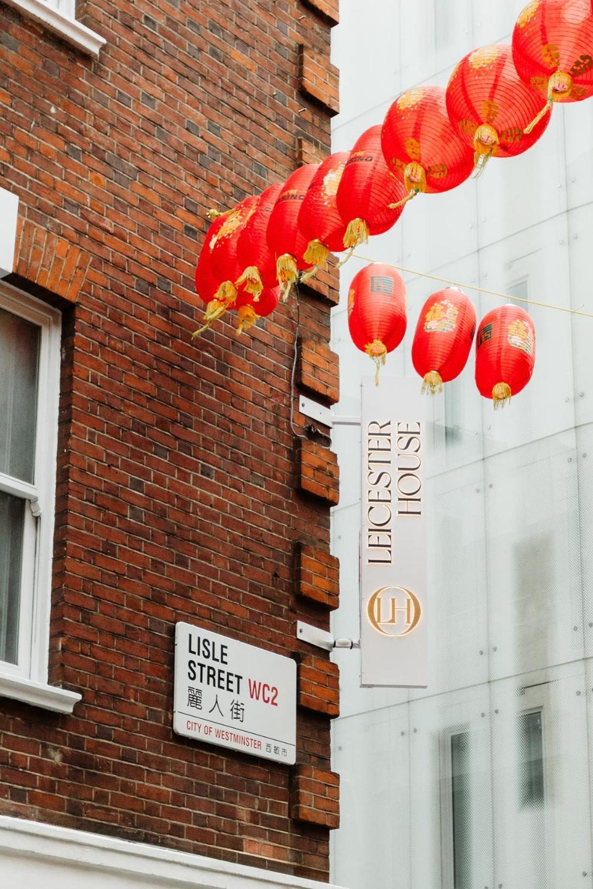 Leicester House Hotel Лондон Екстер'єр фото